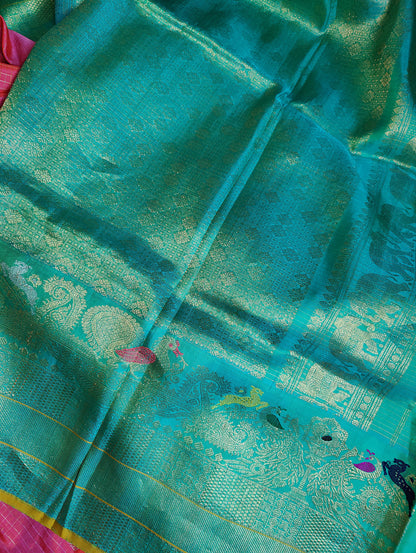 PEACH SILK PURE HANDLOOM GADWAL SAREE