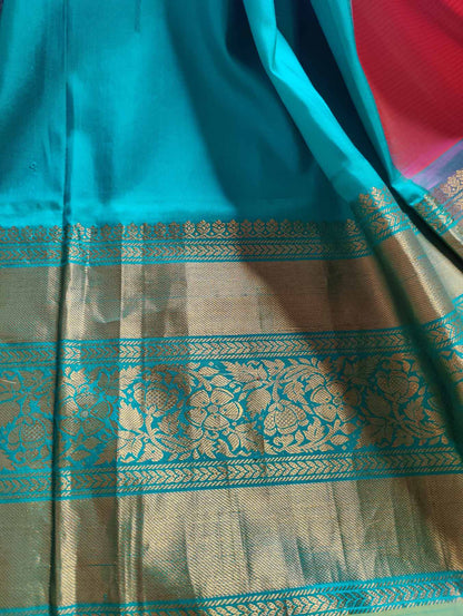 PINK SILK PURE HANDLOOM GADWAL SAREE