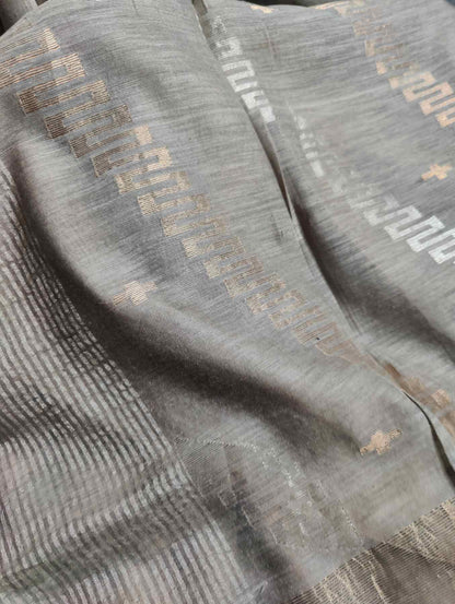 GREY COTTON PURE HANDLOOM MUL COTTON SAREE