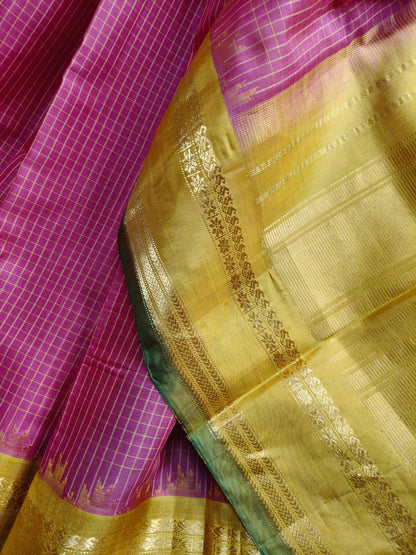 REDISH PINK SICO PURE HANDLOOM GADWAL SAREE